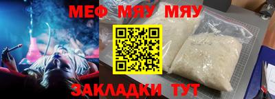 COCAINE Дубна