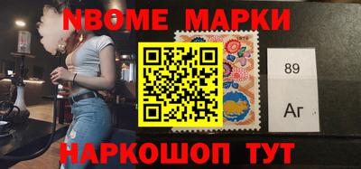 кристаллы Донской