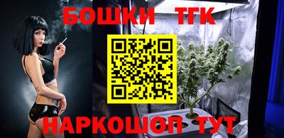 COCAINE Дубна