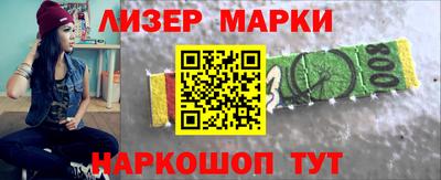 кристаллы Донской