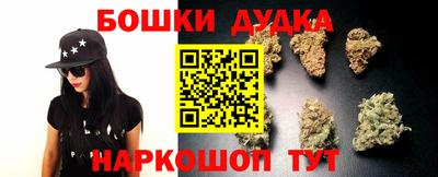 COCAINE Дубна