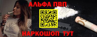 COCAINE Дубна