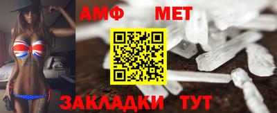 COCAINE Дубна