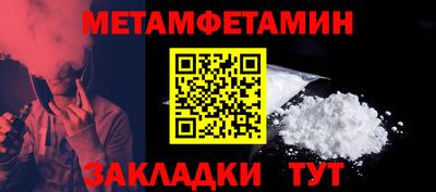 COCAINE Дубна