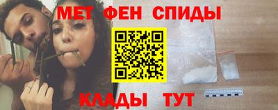 кристаллы Донской
