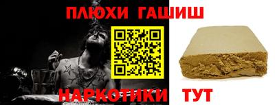 COCAINE Дубна