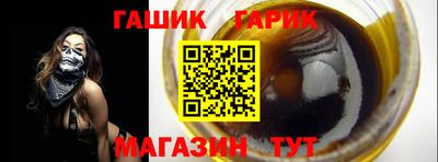 COCAINE Дубна