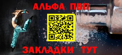 COCAINE Дубна